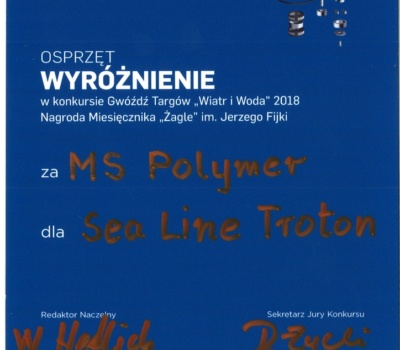 MS POLYMER за Bятър и Bода